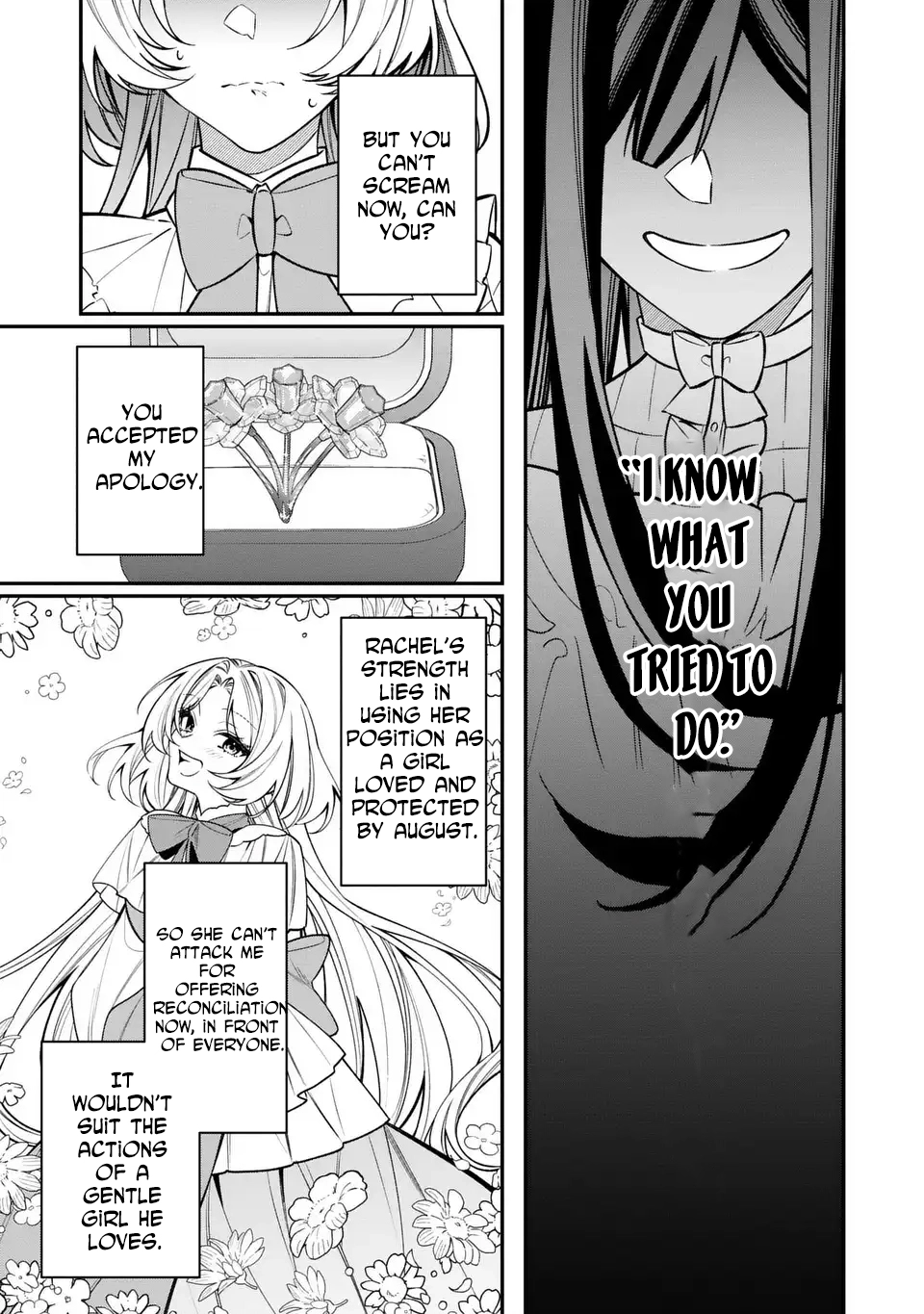 The Regressing Villainess Has Too Much to Do Chapter 2 - . Page 19